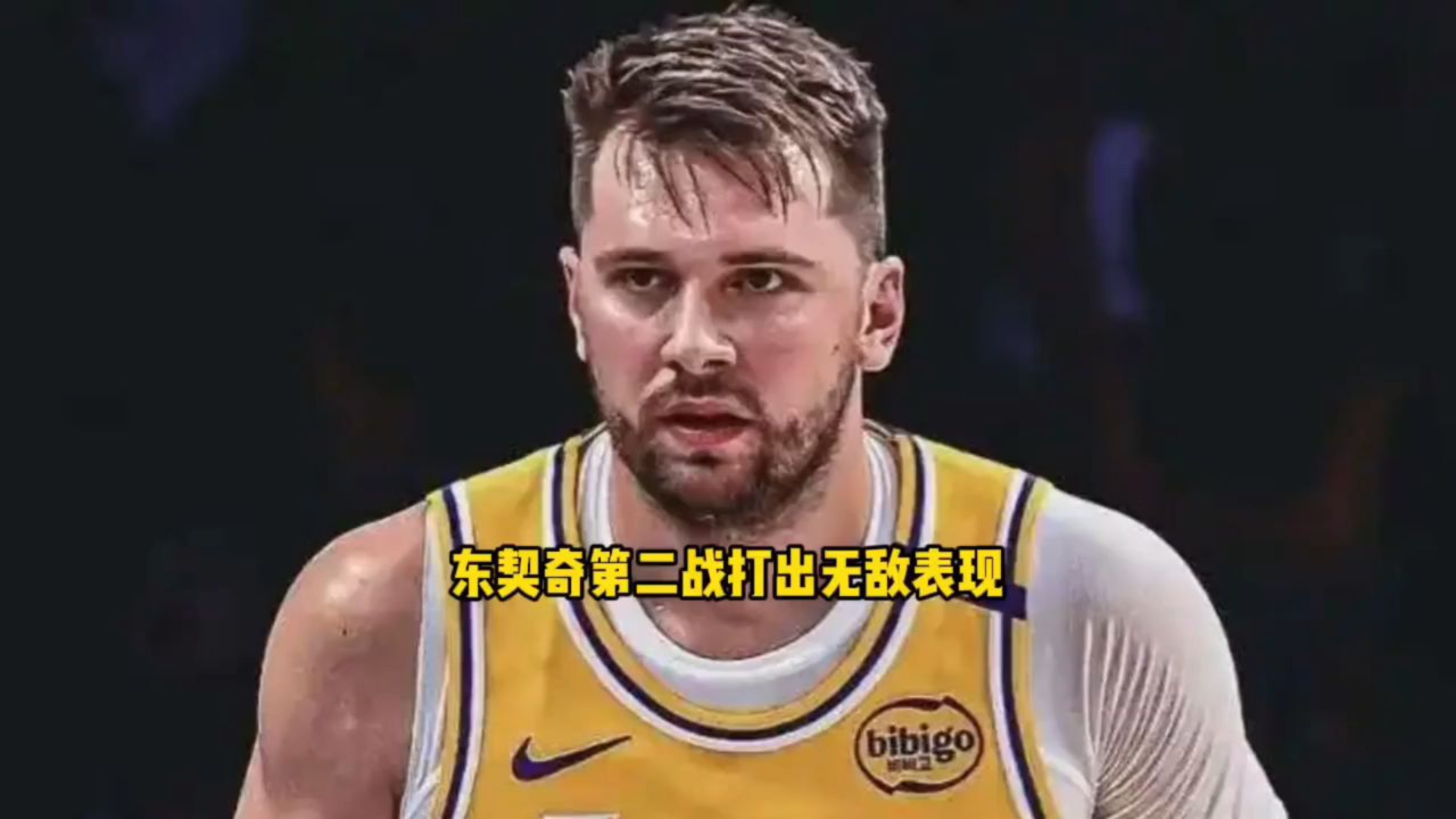 JJB-持续失利首场状态出色，热火观众沸腾！，东契奇重返赛场全场沸腾不已(洛杉矶山火原因)