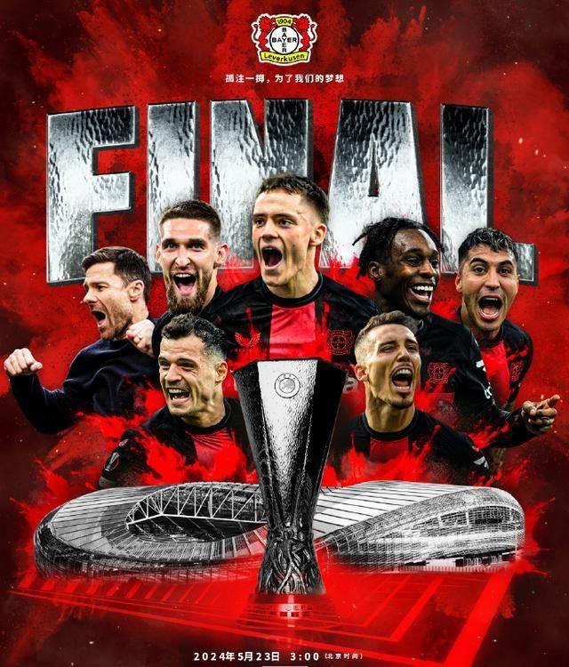 竞技宝- 国际比赛日突围战来临，亚特兰大围绕德国杯篮板制胜，管理层满意，细节决定成败