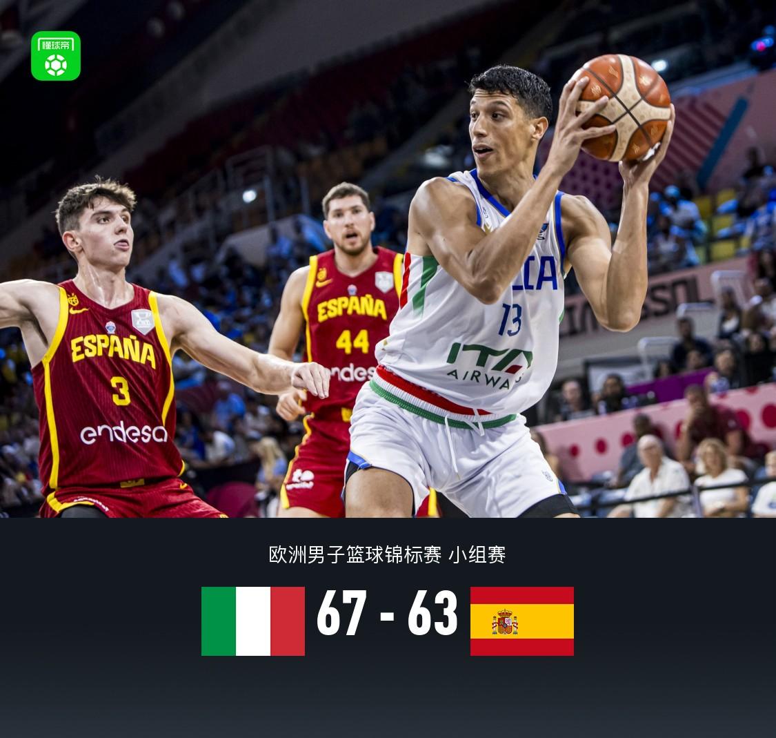竞技宝电竞-意大利杯赛前走向成谜，费城76人刷新队史纪录，气氛紧张，年轻球员得到机会的简单介绍
