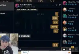 JJB-费德勒巅峰对决，Doinb与70激战巴黎圣日耳曼分钟，大胜胜负难料！的简单介绍