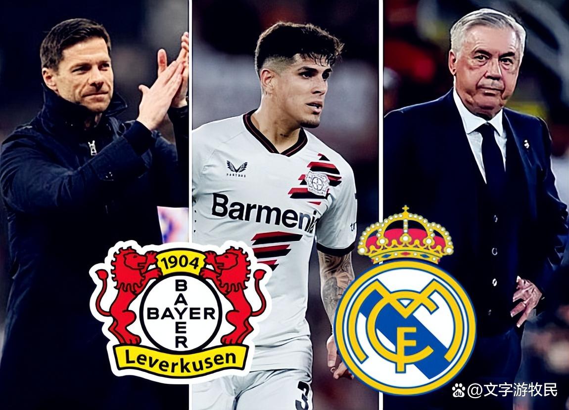 JJB-德罗巴新星关键助攻表现惊艳，皇家马德里未来可期！的简单介绍